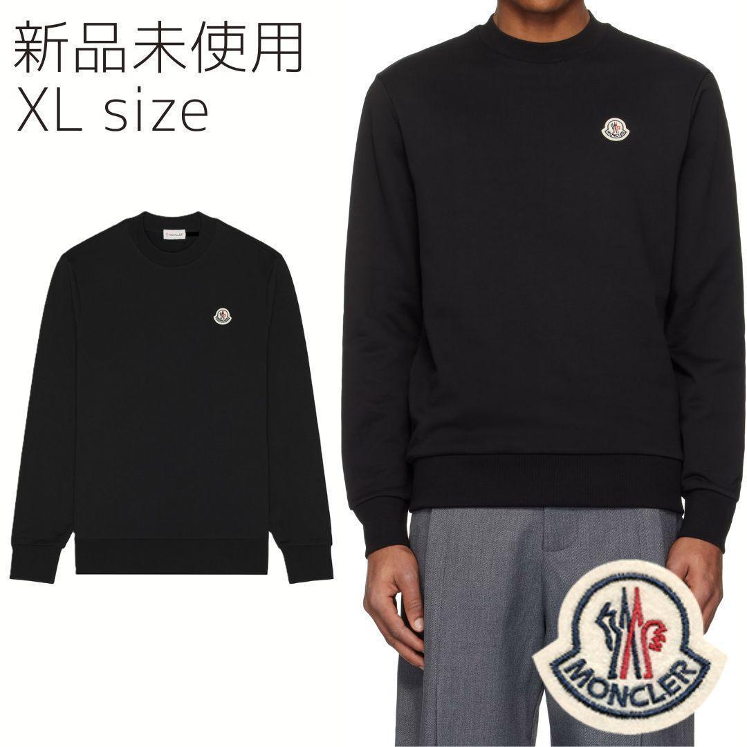 【新品未使用】MONCLER クルーネック スウェット　XL　黒色 トレーナー