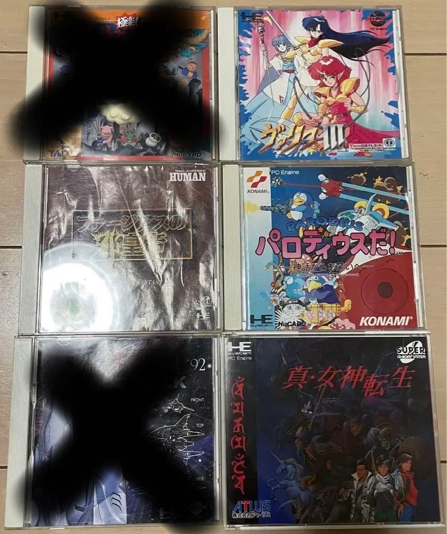 PCエンジン 色々セット 真・女神転生 パロディウスだ ヴァリス