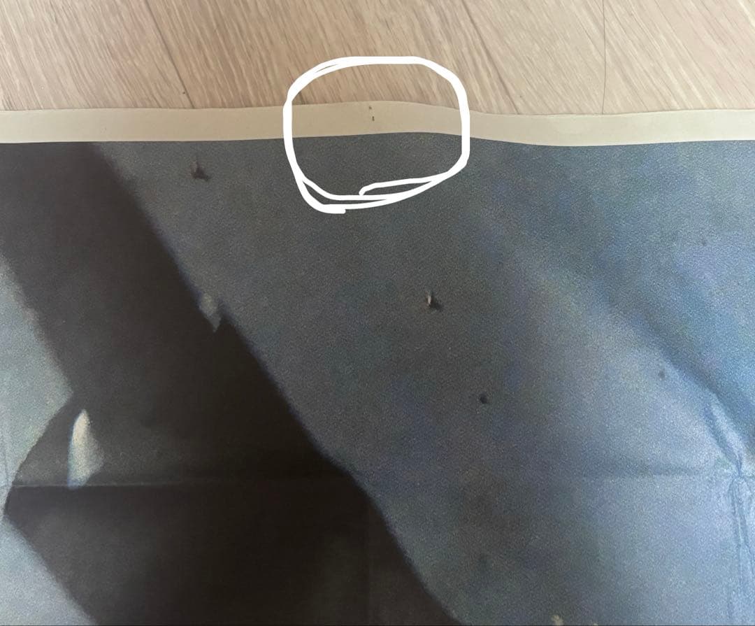 Betcover!! 時間　CD ポスター　柳瀬二郎