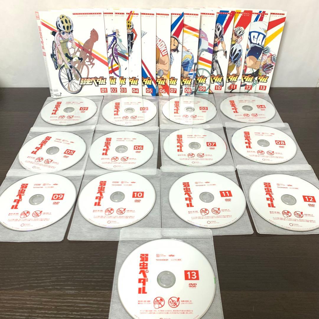 弱虫ペダル　DVD全巻（1〜4期)＋5期非全巻セット　計42枚セット