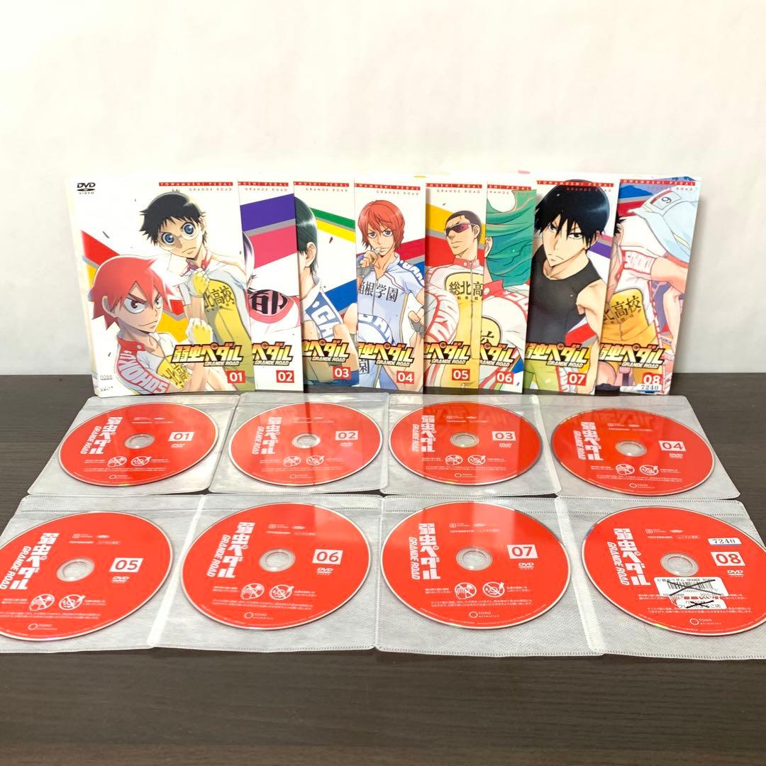 弱虫ペダル　DVD全巻（1〜4期)＋5期非全巻セット　計42枚セット