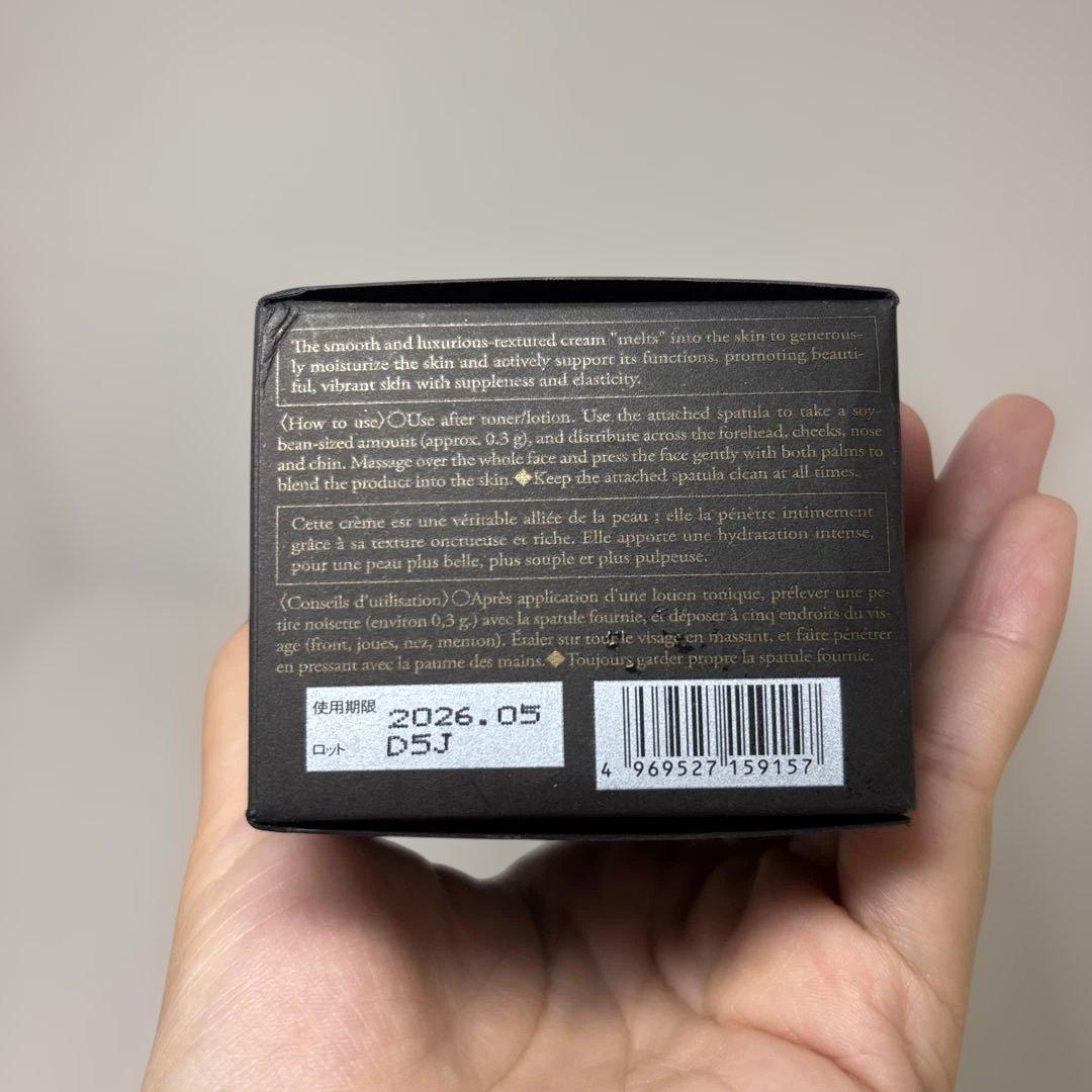 アルビオン　インフィオレ　エネルジサン　オリエンタル　クリームコンセントレ30ｇ