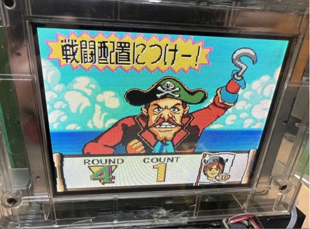 CRキャプテンフラッグ　卓上パチンコ　家庭用電源仕様　フル可変組み込み