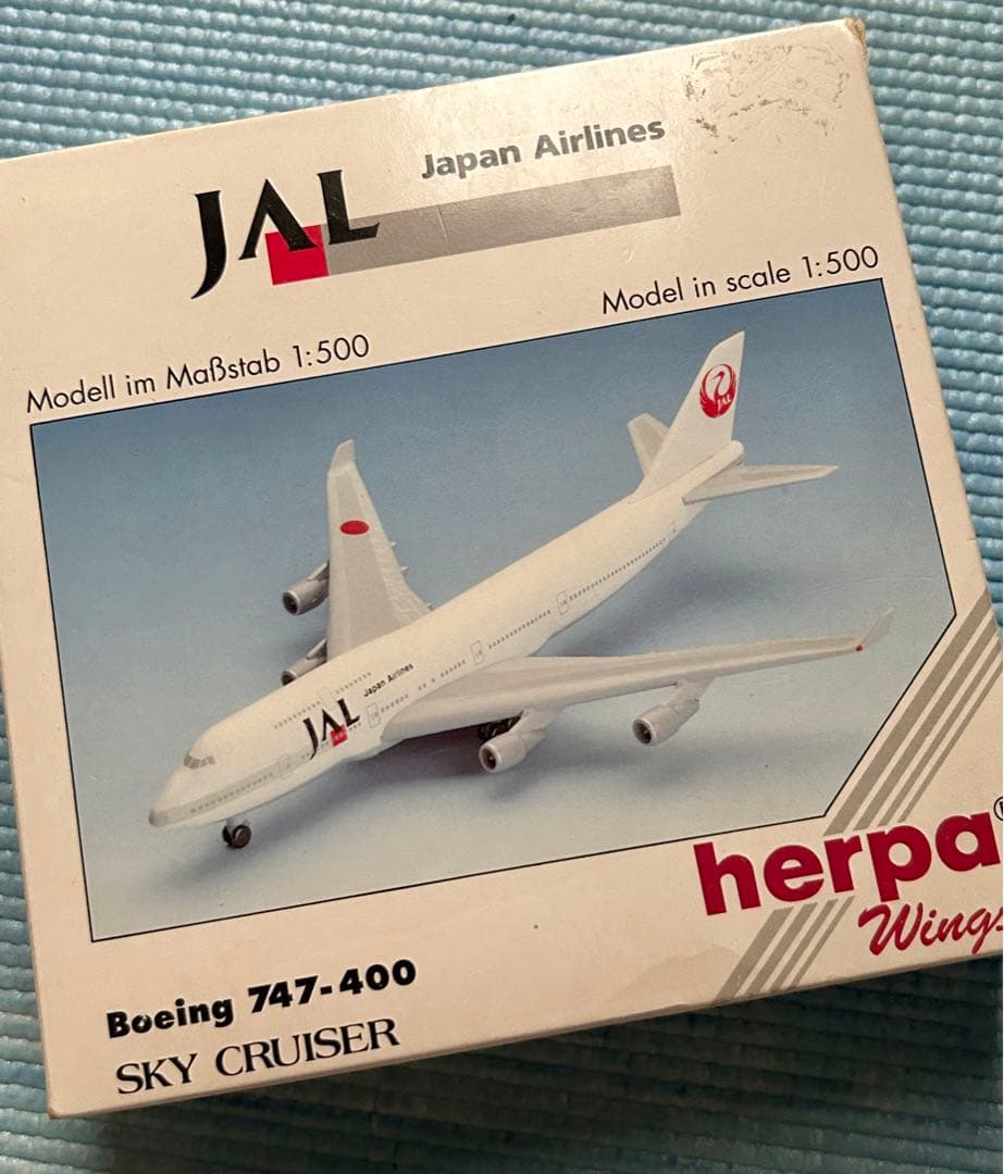 herpa日本航空旧ロゴ♡747-400鶴丸