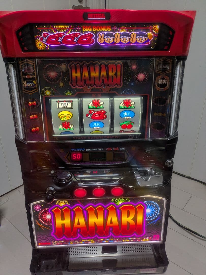 ハナビ マットブラック 実機 5号機 不要機