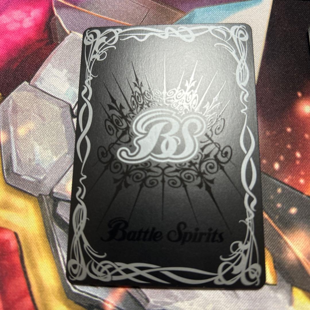 バトスピ　ダークヴルムノヴァxv 3枚