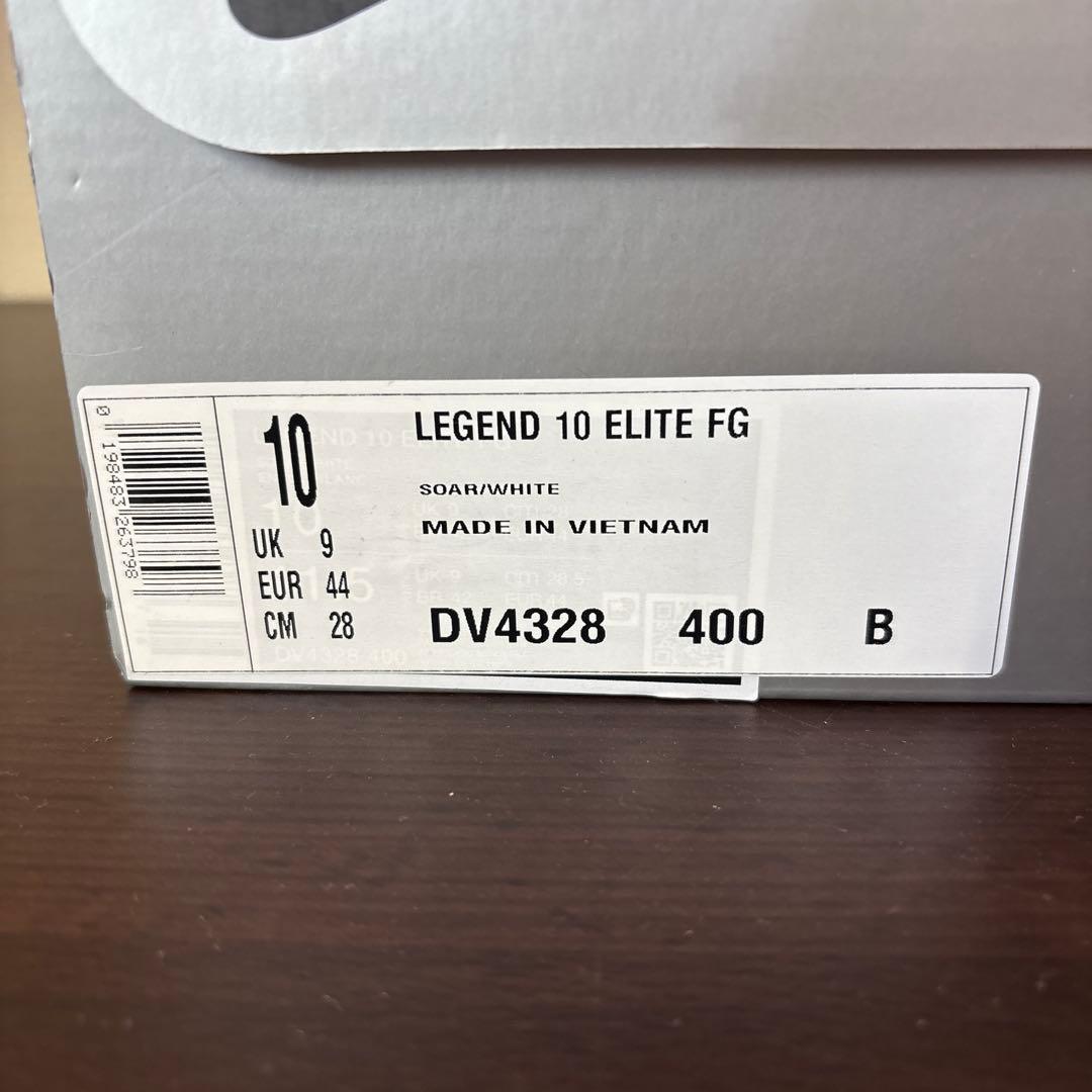 28　ナイキ　サッカー　スパイク　ティエンポ レジェンド 10　DV4328