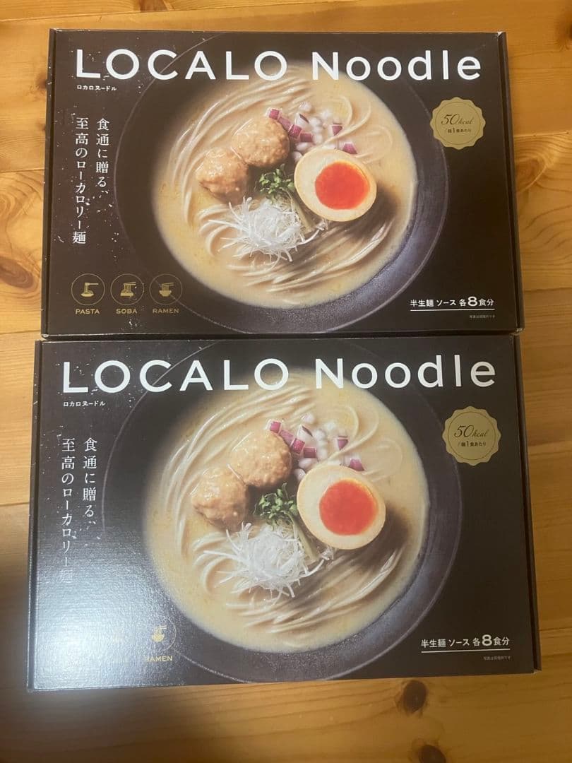 LOCALO Noodle 60g×8食　2箱