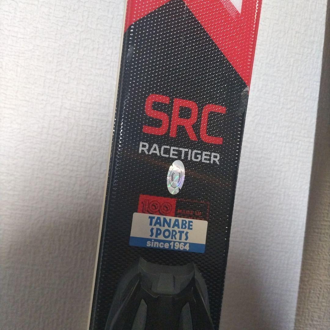スキー Volkl RACETIGER SRC RED 153cm