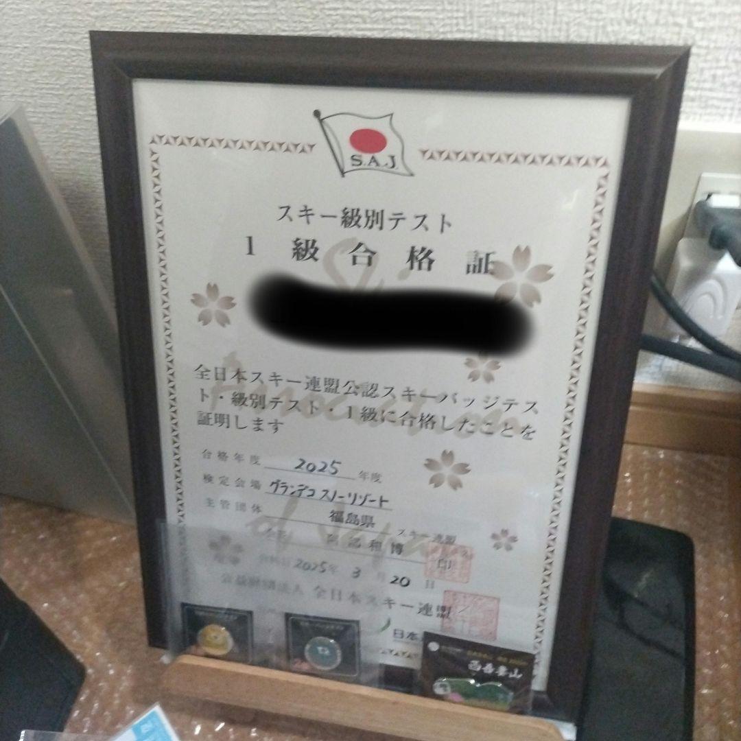 スキー Volkl RACETIGER SRC RED 153cm