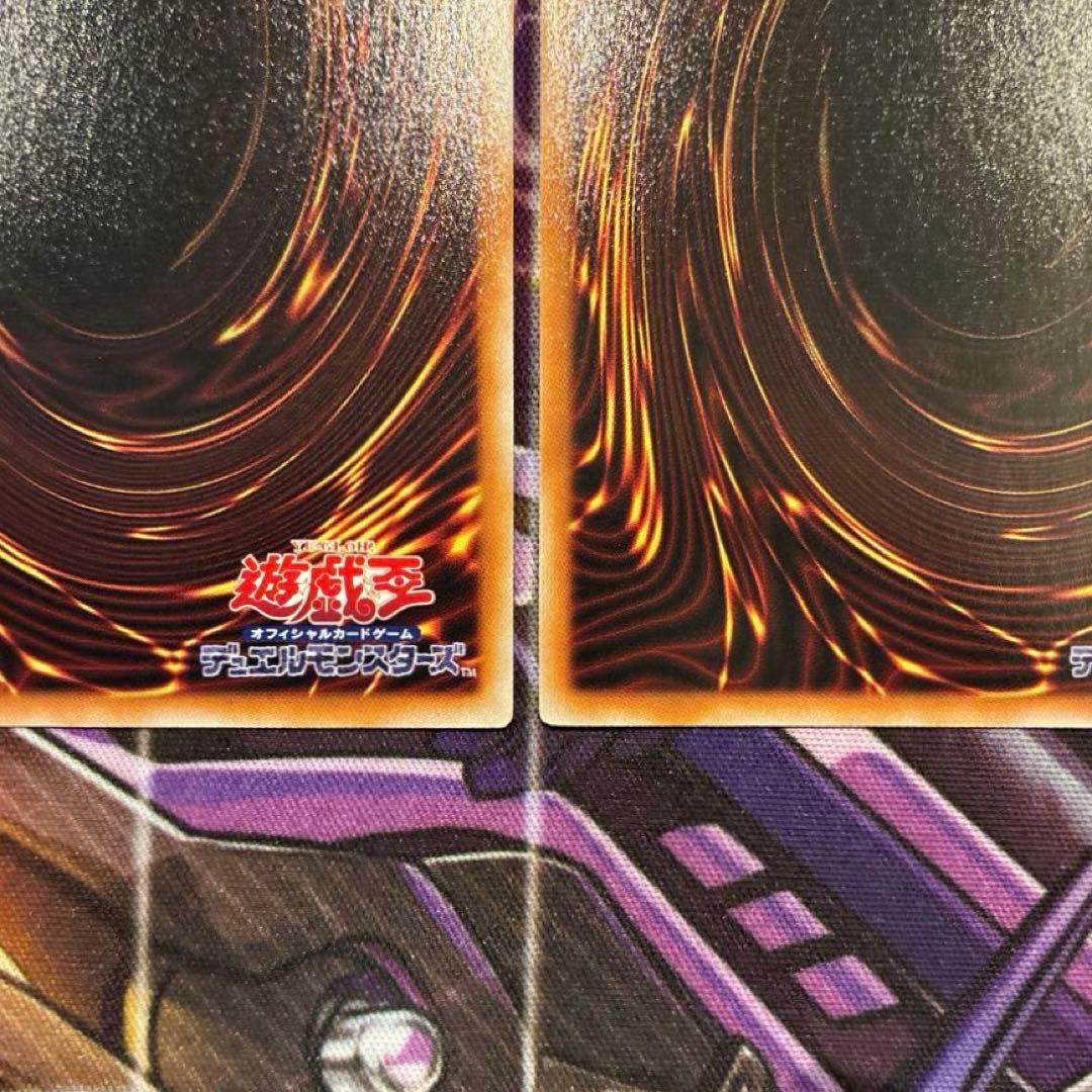 遊戯王　閃刀姫-リンケージ　プリズマ　日版　3枚　おまけ付き