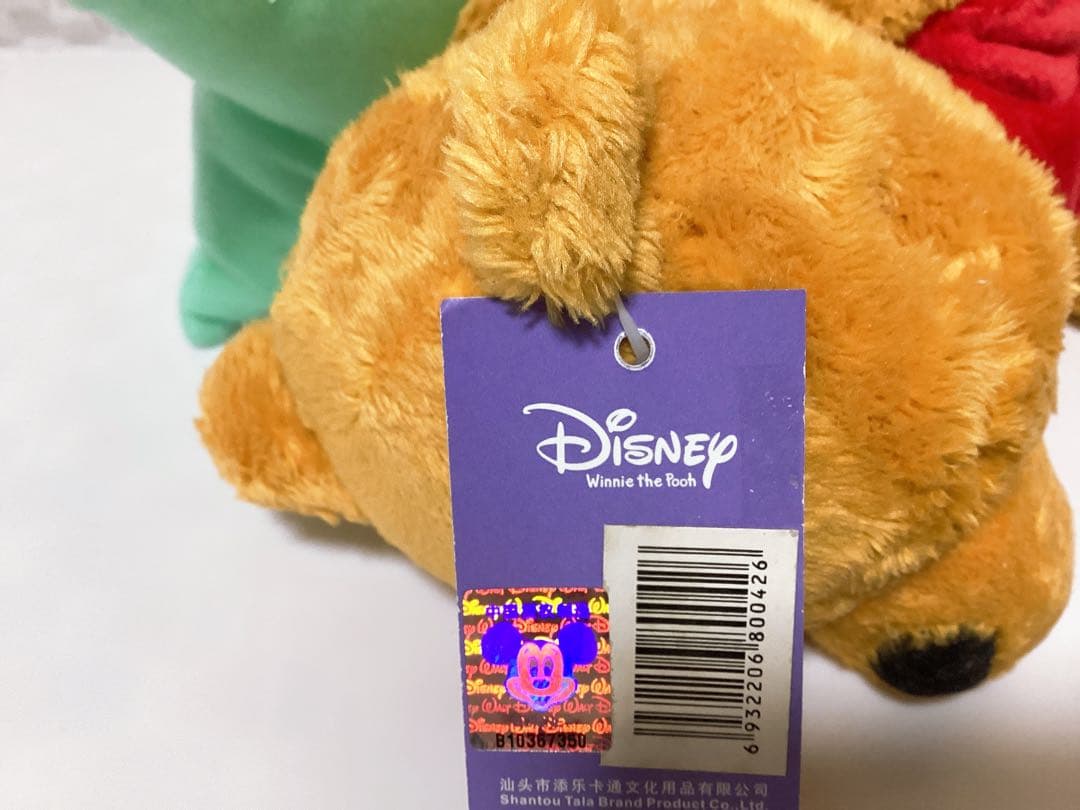 平成レトロ❤︎DiSNEY❤︎ 非売品 未使用 くまのプーさん ぬいぐるみ タグ付き