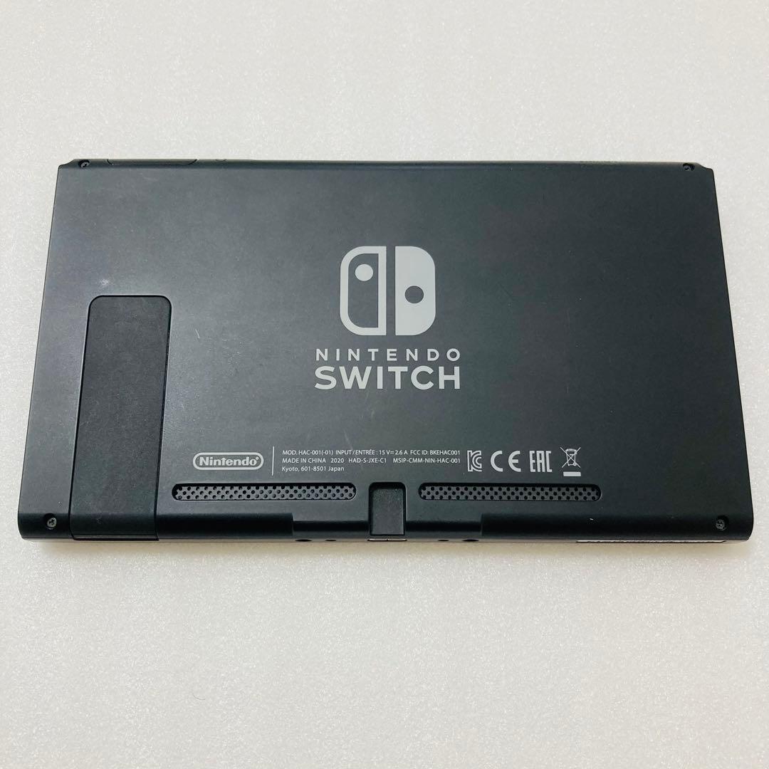 【バッテリー強化版】ニンテンドースイッチ ブルー レッド Switch 本体