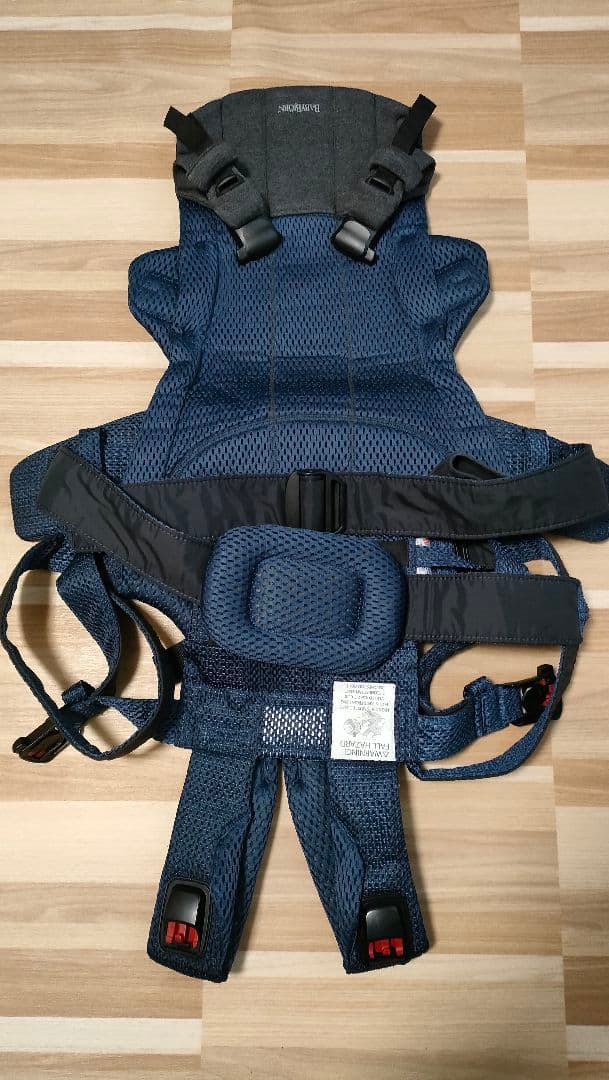 ベビービョルン ハーモニー＆専用ウォームカバー