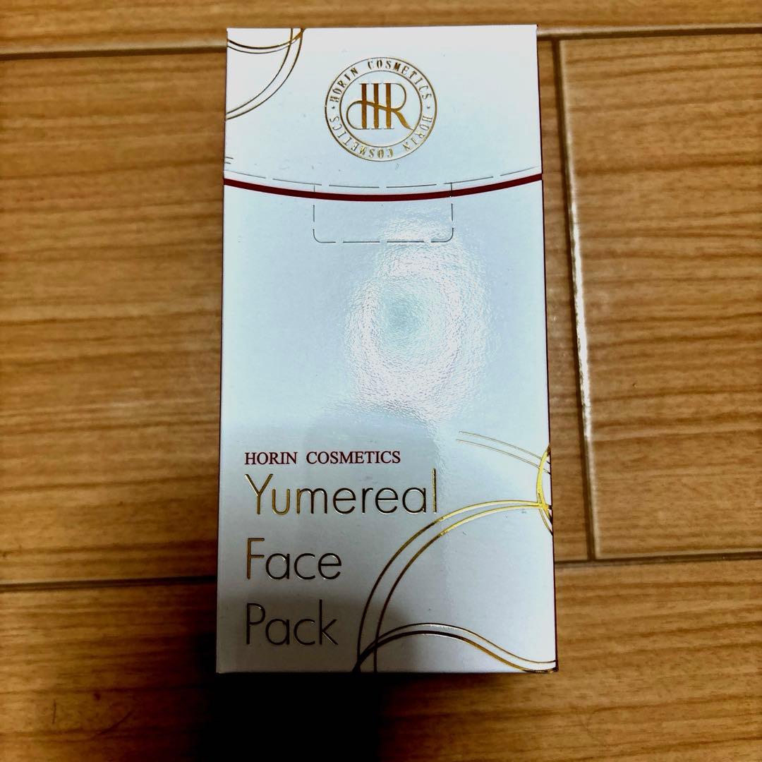 豊凜化粧品ユメリアル　フェイスパック　5g×25個［豊凛][ホウリン]フェイス用