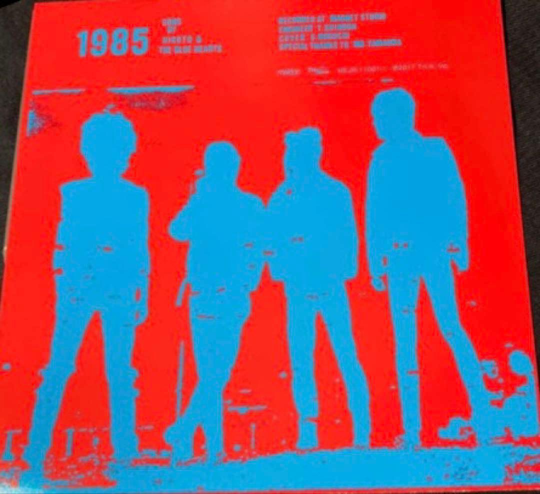 ブルーハーツ 1985 限定 7インチ ソノシート 1985 [新品]