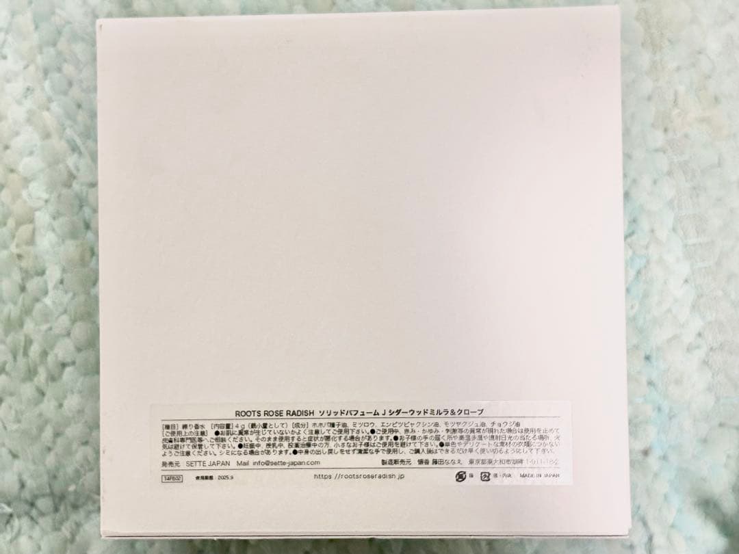 ROOTS ROSE RADISH シダーウッドミルラ＆クローブ