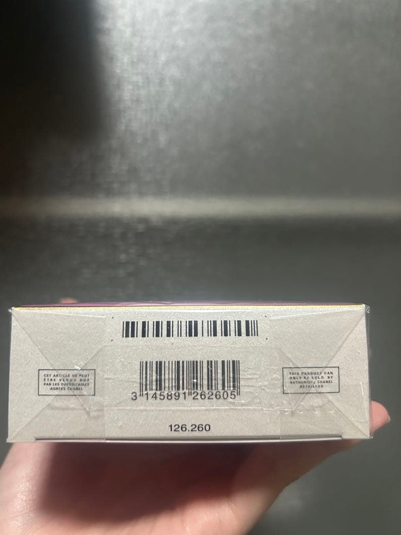 香水(女性用) CHANEL CHANCE Eau Tendre 100ml