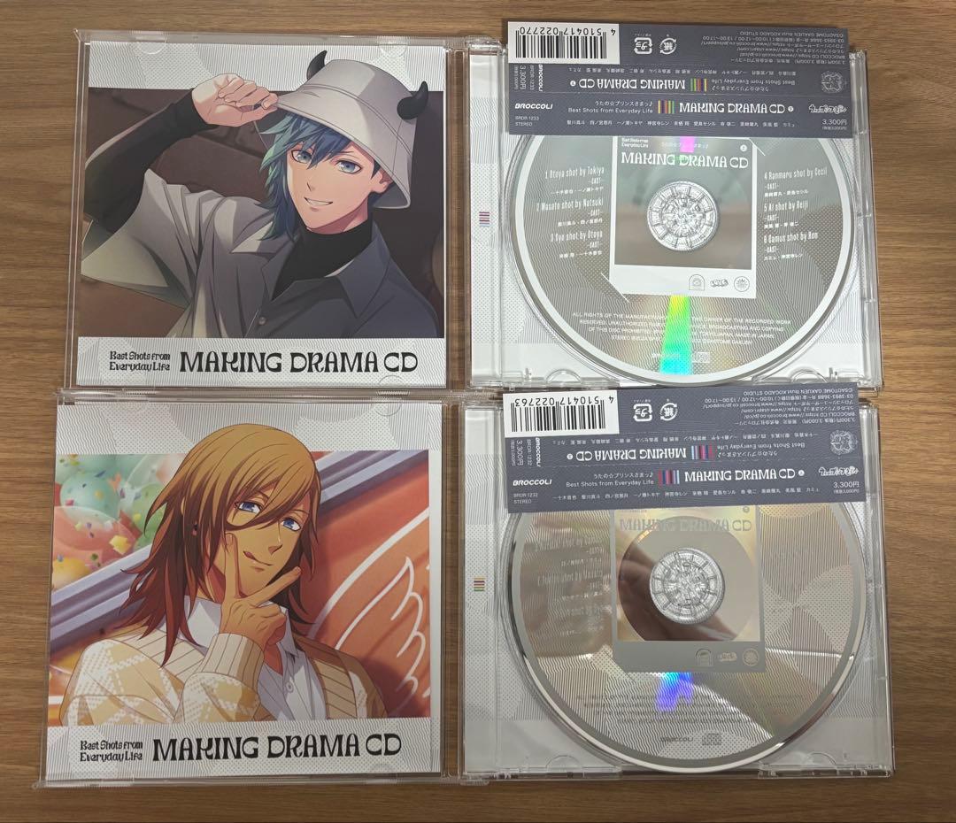 うたプリ シャニスト メイキング ドラマCD上巻 下巻 フォトアルバム 付き