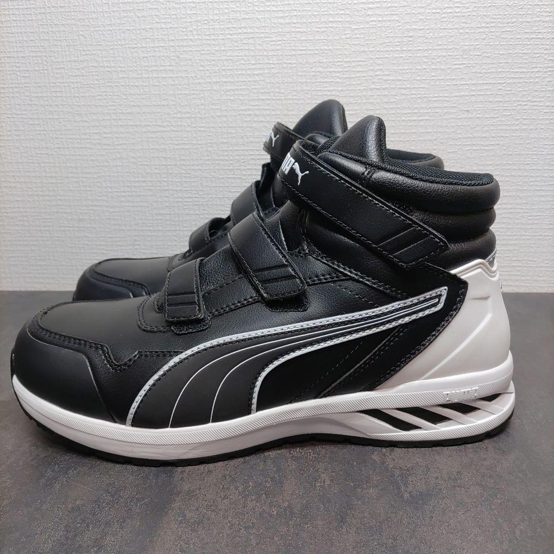 新品　PUMAハイカット　 安全靴 3E 27.0cm