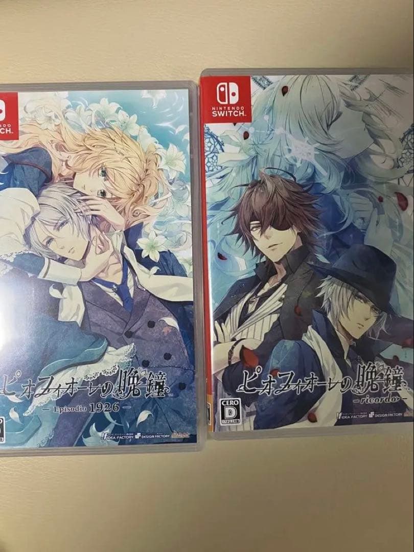 ピオフィオーレの晩鐘　recordo/1926 Switch 2本セット