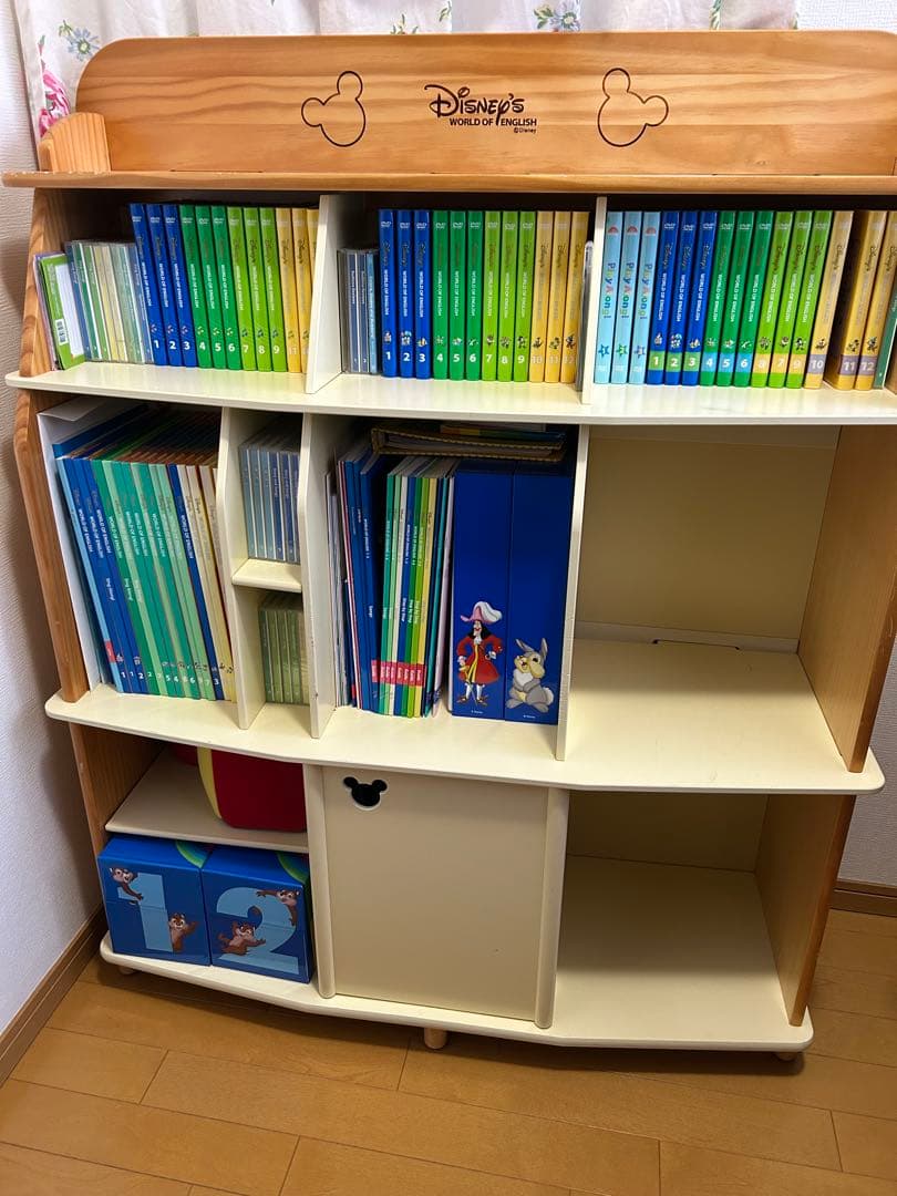 Disney's World of English ディズニー　英語システム