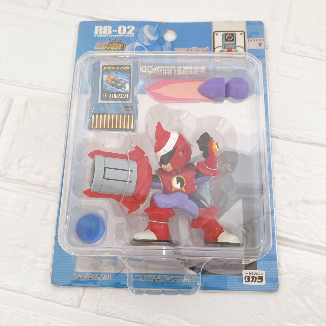 【未開封】ビーダマン ロックマン　ブルース　ミニボム　ロックマンエグゼ　レトロ