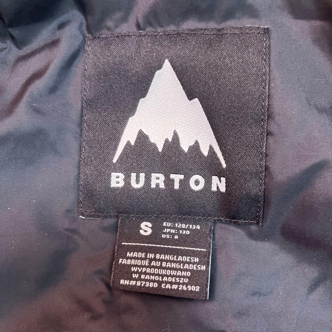 子供用カモフラージュスノーボードウェア