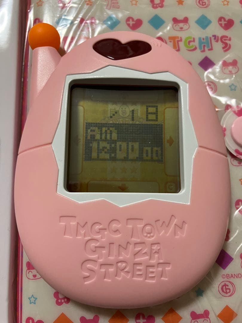 バンダイ たまごっちかけいぼ