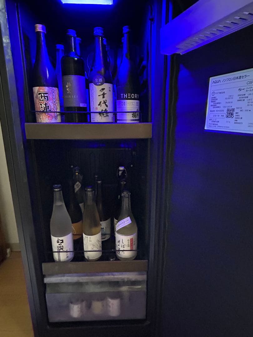 値下げ中【AQUA】日本酒セラー SAKE CABINET 出品10/19まで