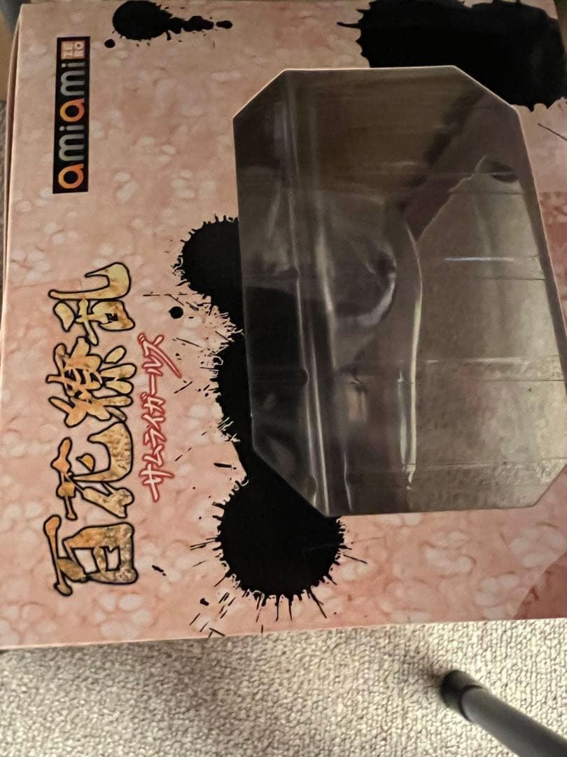 百花繚乱サムライガールズ 真田幸村 制服ver. フィギュア ほびちゃんねる限定