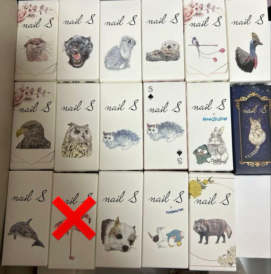 ネイルエス ポリッシュ ブルー系 16色セット