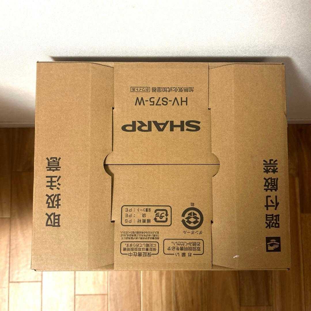 【新品・未開封】SHARP HV-S75-W 加熱気化式加湿器