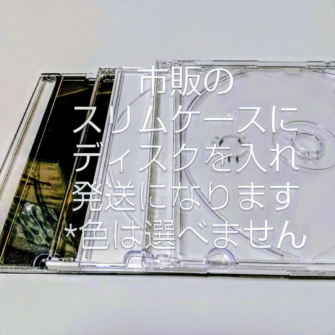 「モアナと伝説の海/モアナと伝説の海2」DVDディスク 1、2セット
