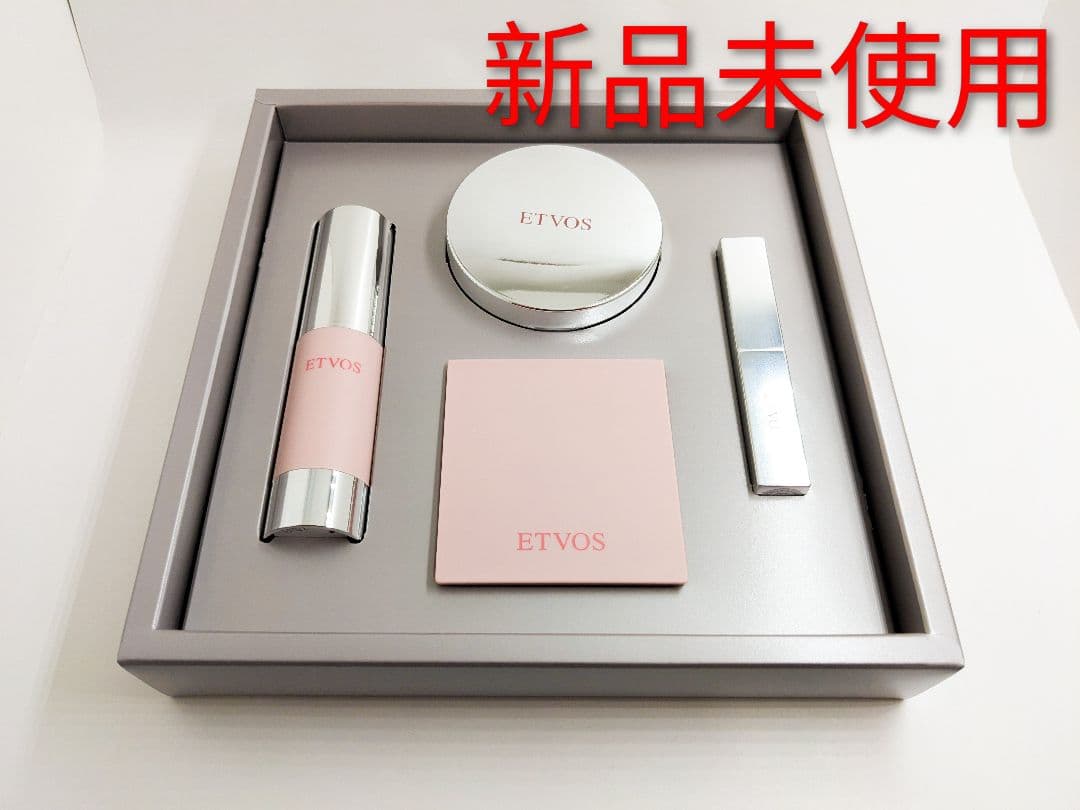 ETVOS エトヴォス 2025 ミネラルコフレ ホリデー アイシャドウ ベース