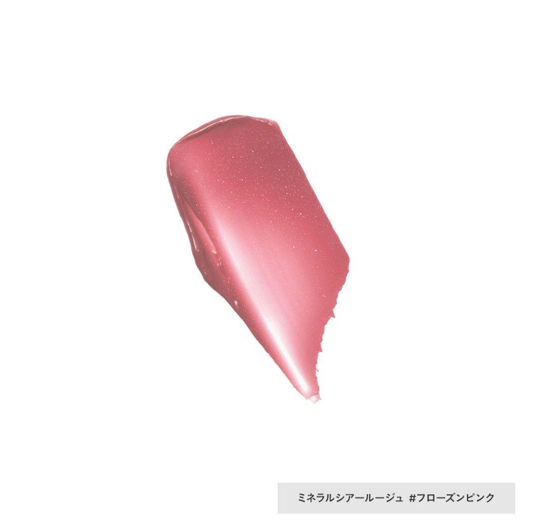 ETVOS エトヴォス 2025 ミネラルコフレ ホリデー アイシャドウ ベース