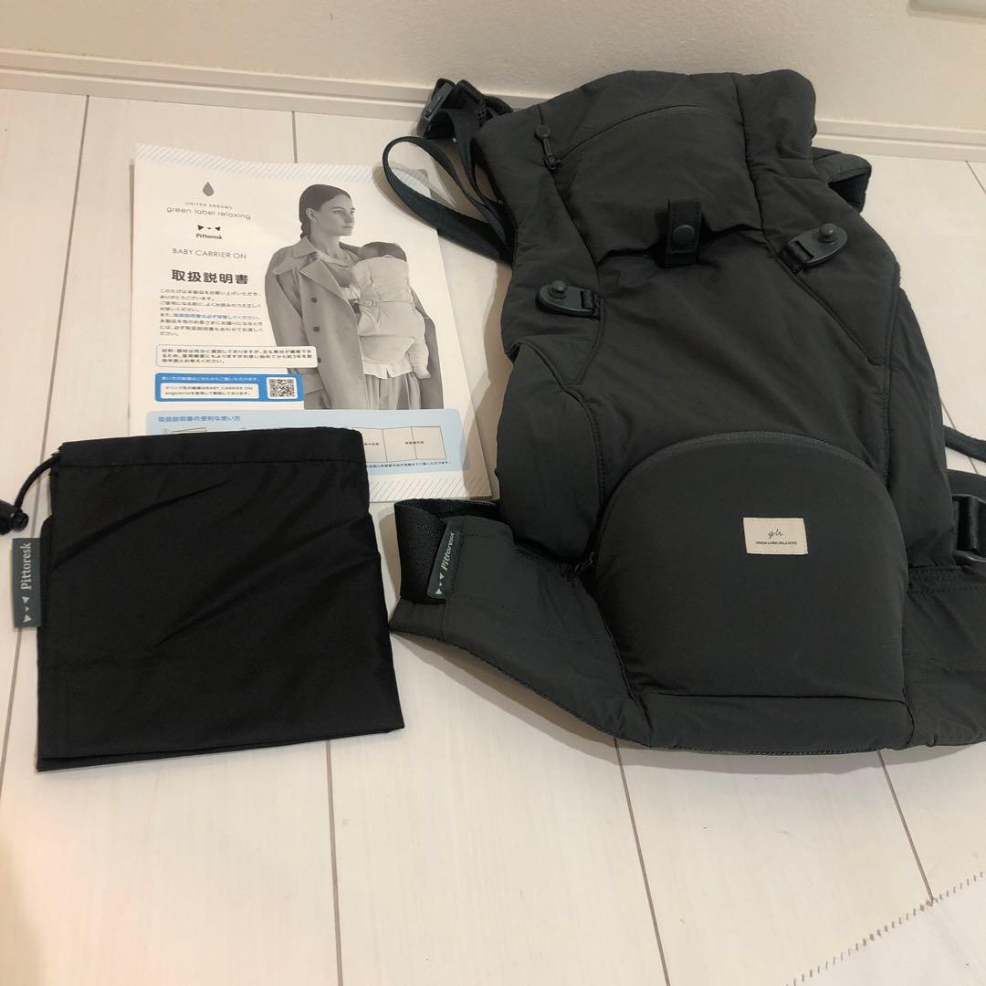 ベビーキャリアオン ピトレスク×ユナイテッドアローズ グリーンレーベル 抱っこ紐
