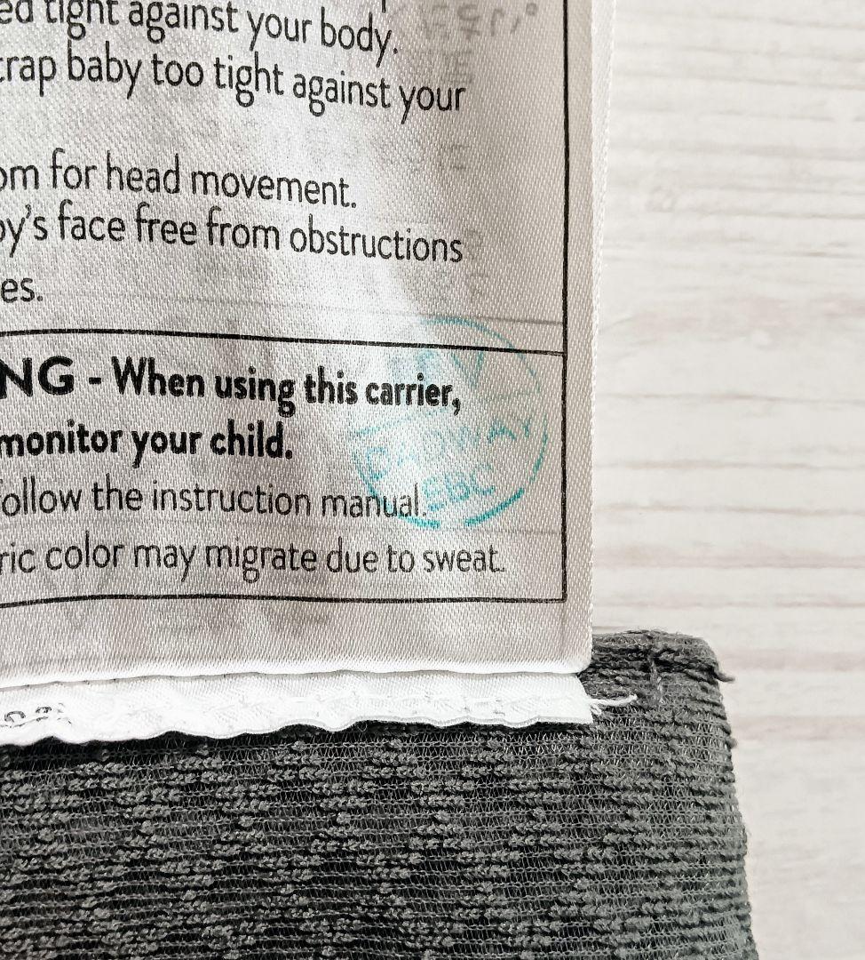 【美品】エルゴベビー OMNI Breeze グラファイトグレー 抱っこ紐