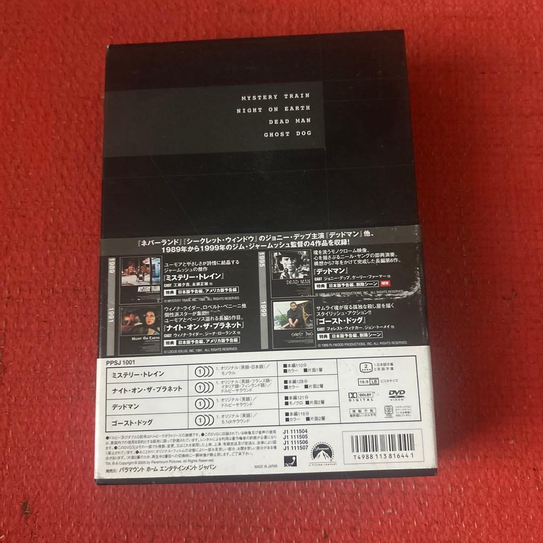 ジム・ジャームッシュ作品集 DVD-BOX 1989-1999〈5000セット…