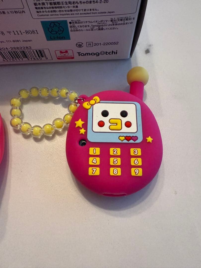 たまごっちユニ　Uni ピンク　本体　ケース