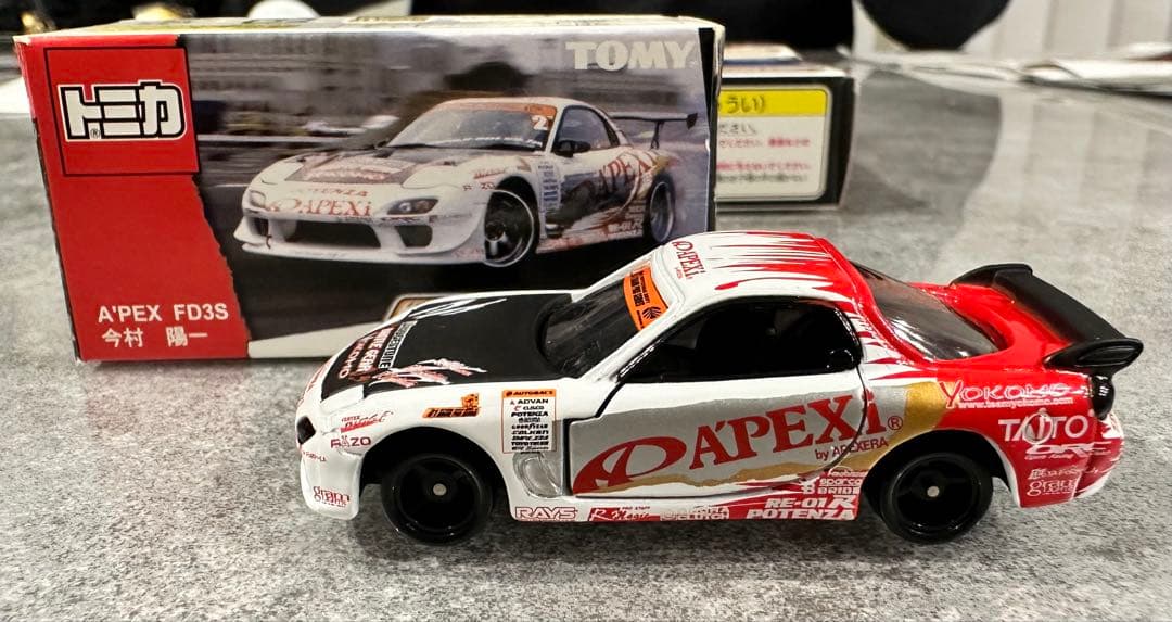 トミカ ミニカーセット 6台　D1グランプリ