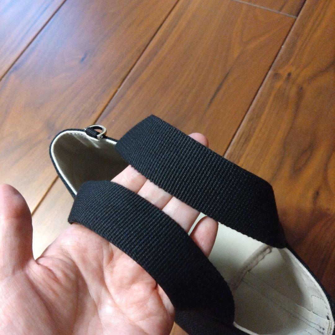 エルベシャプリエ2700g