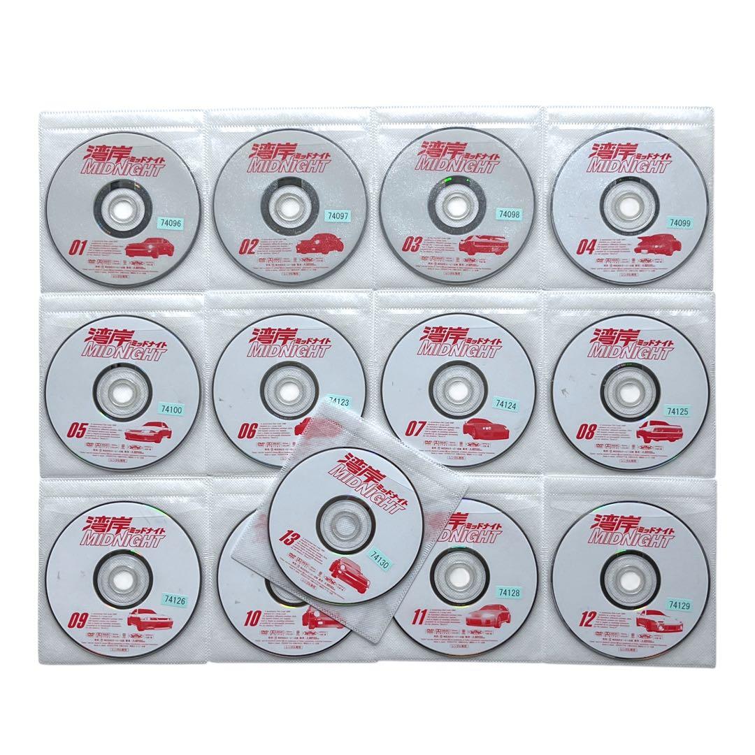 【新品ケース交換発送☆】 DVD 「湾岸ミッドナイト」 全13巻 小栗旬