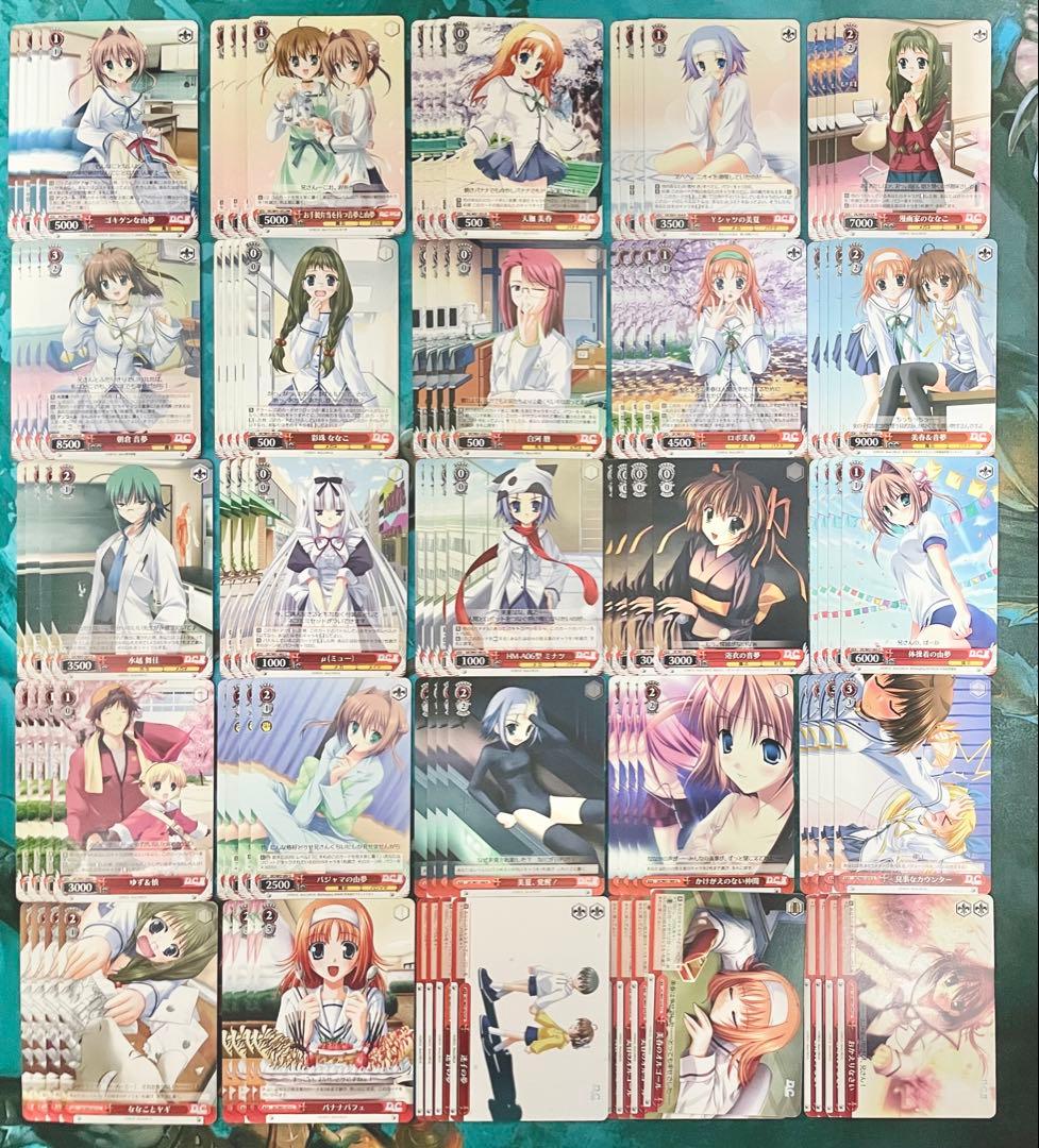 ヴァイスシュヴァルツ D.C. 過去弾3種 4コン オマケ付き