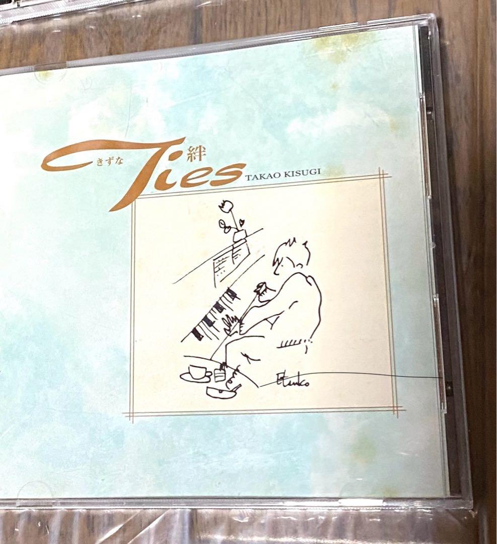レア　Times Go By 来生たかお 作品集　CD 8枚セット＋おまけ付