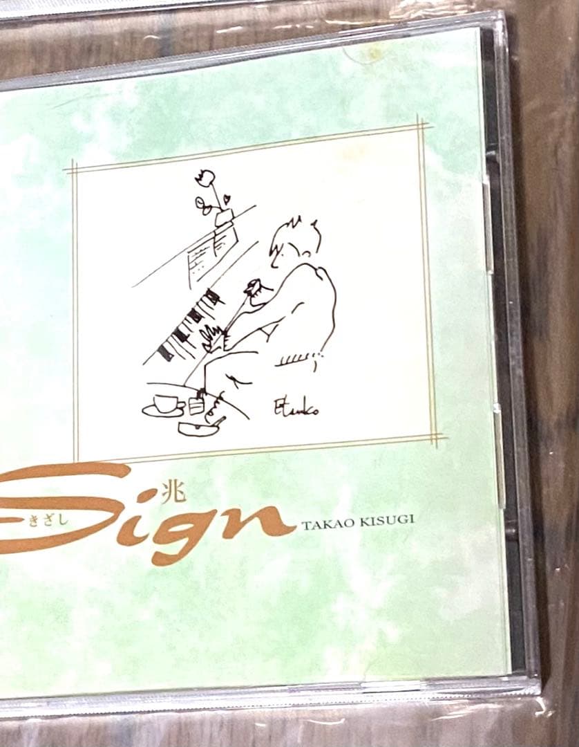 レア　Times Go By 来生たかお 作品集　CD 8枚セット＋おまけ付