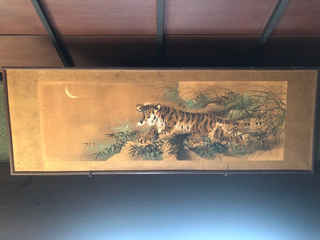 虎 日本画 竹林 月の描写