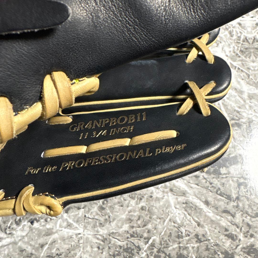 Rawlings 軟式グローブ 特注オーダー 山下舜平大モデル