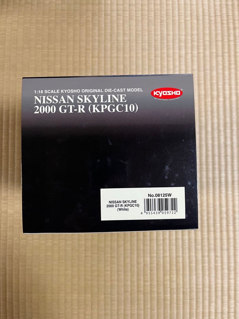 t*2様 京商 1/18 日産 スカイライン2000GTR(KPGC-10)