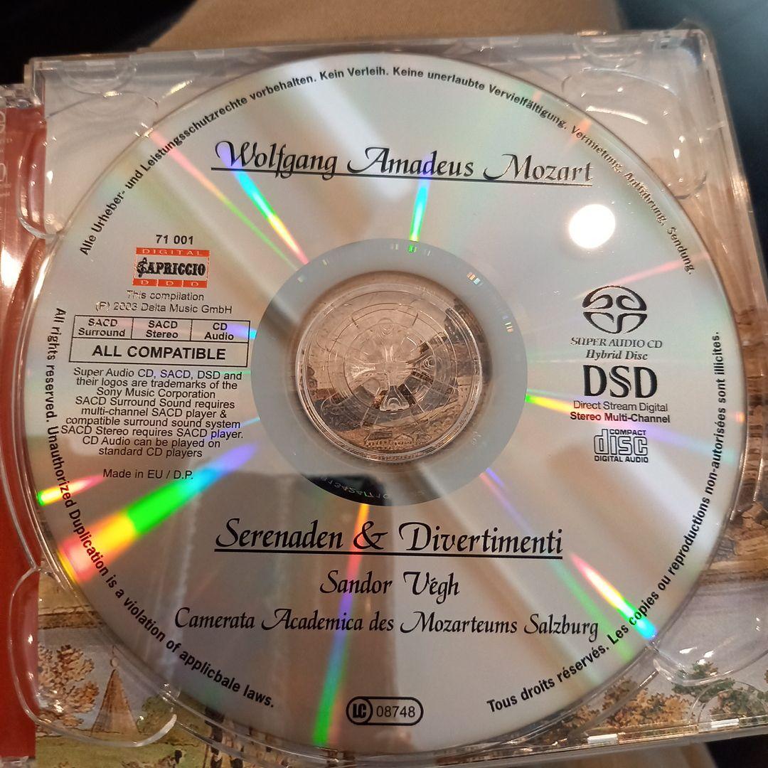超入手困難❗SACD ヴェーグ　モーツァルト　アイネクライネ